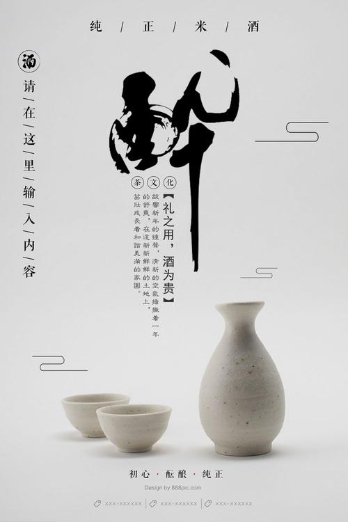 威斯康星大学马莉那特分校本科学位证